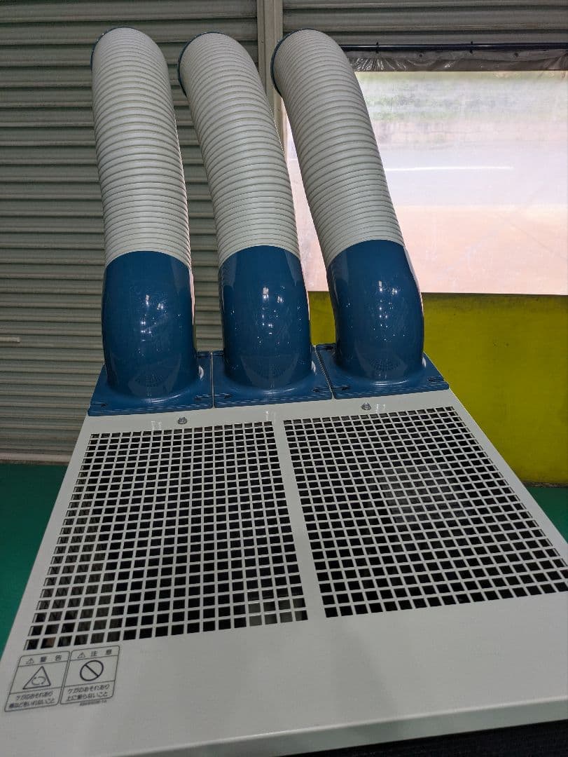 ダイキン　スポットクーラークリスプ 業務用　直接引き渡し