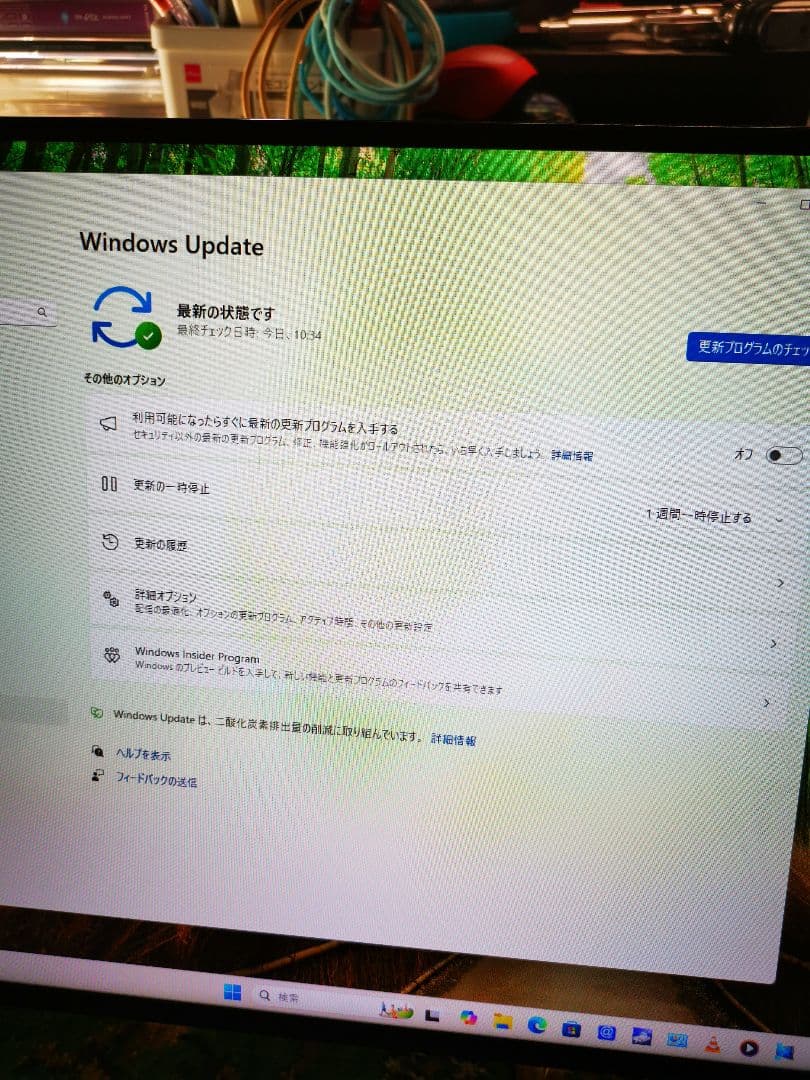 富士通 i7 9750H win11 1TSSD 3TBHDD　16GB　テレビ