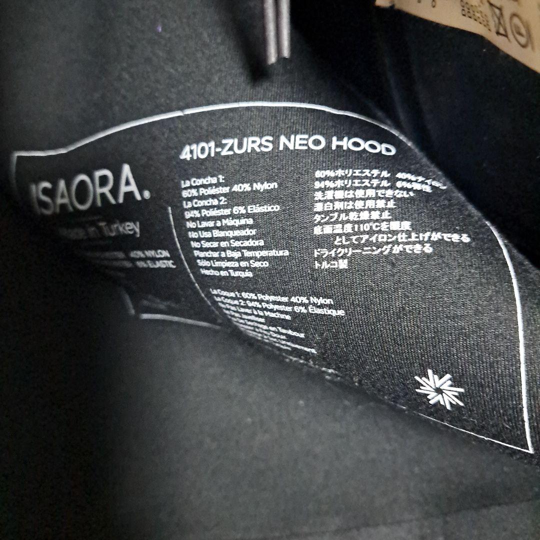 プ*い様 ISAORA ジャケット