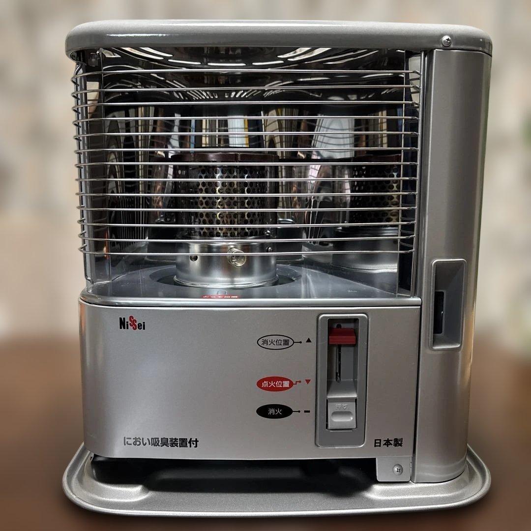 ニッセイ NC-S242AD 灯油ストーブ 日本製
