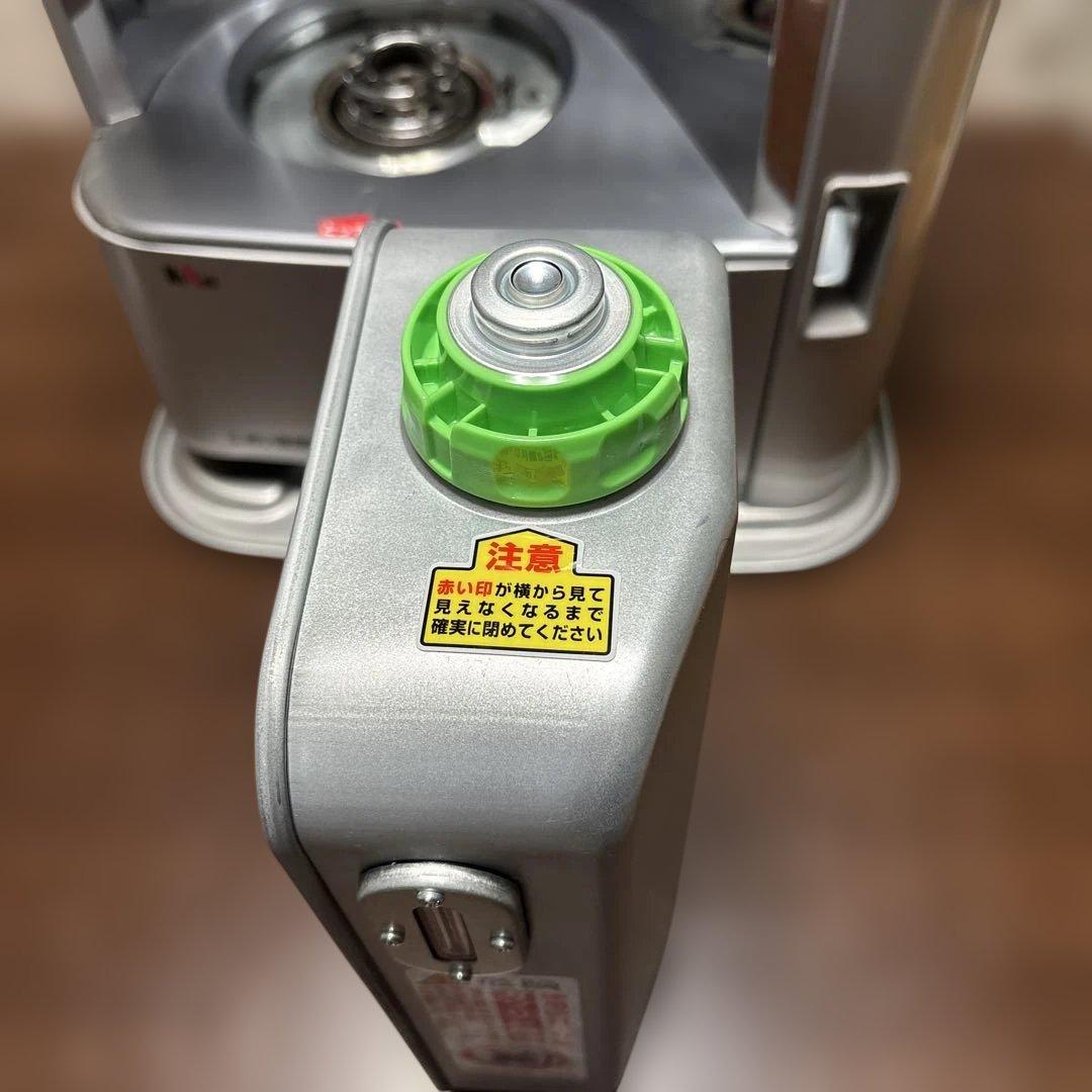 ニッセイ NC-S242AD 灯油ストーブ 日本製