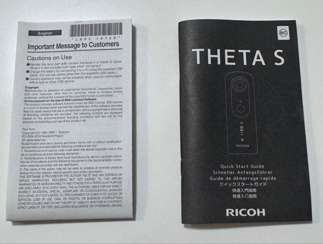 RICOH THETA S 360度カメラ 動作確認済 箱付 付属品完備ケース付