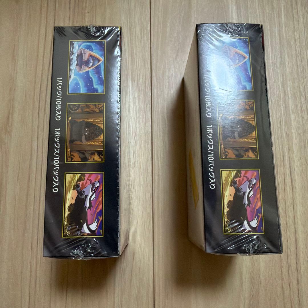 Megaドリーム　シュリンク付き　未開封　ボックス　2箱　ポケモンカード