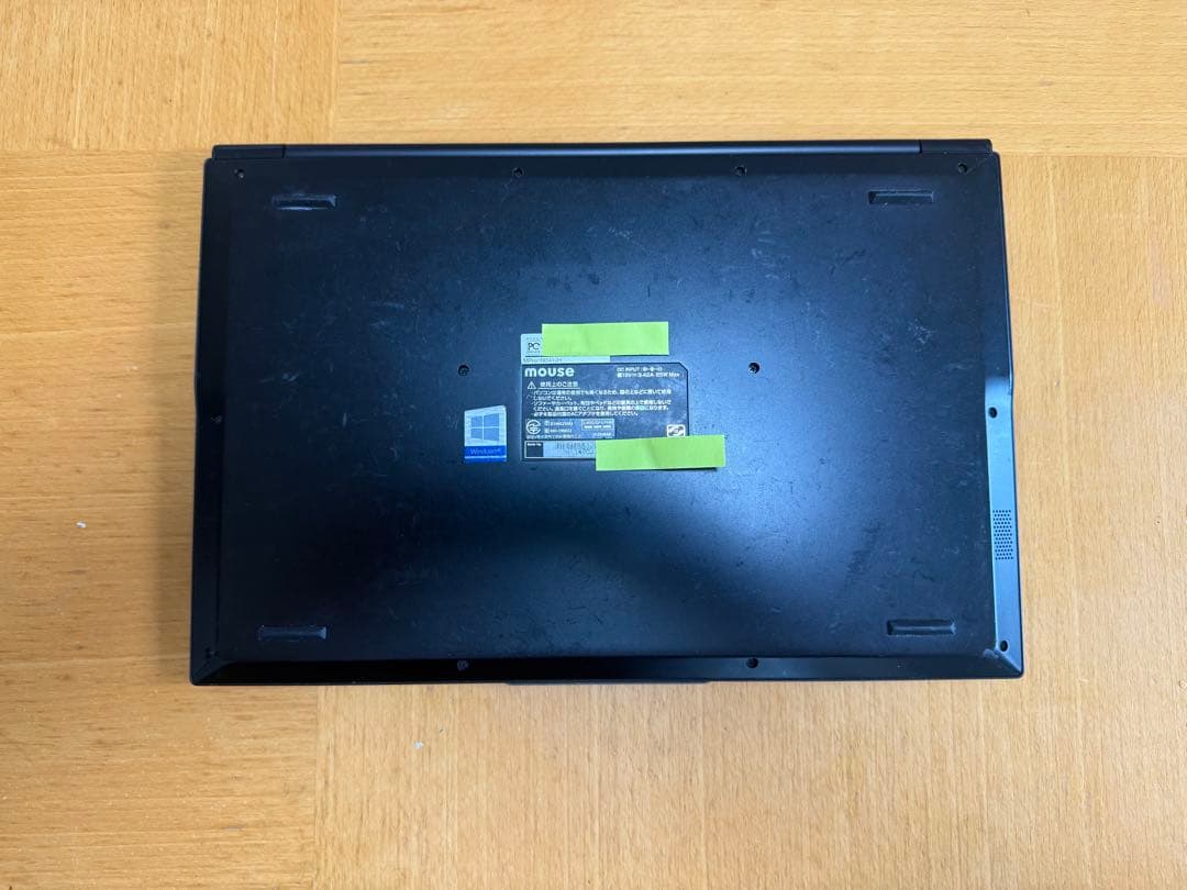 中古mouseNB410h ① Core i5 SSD256GB メモリ8GB