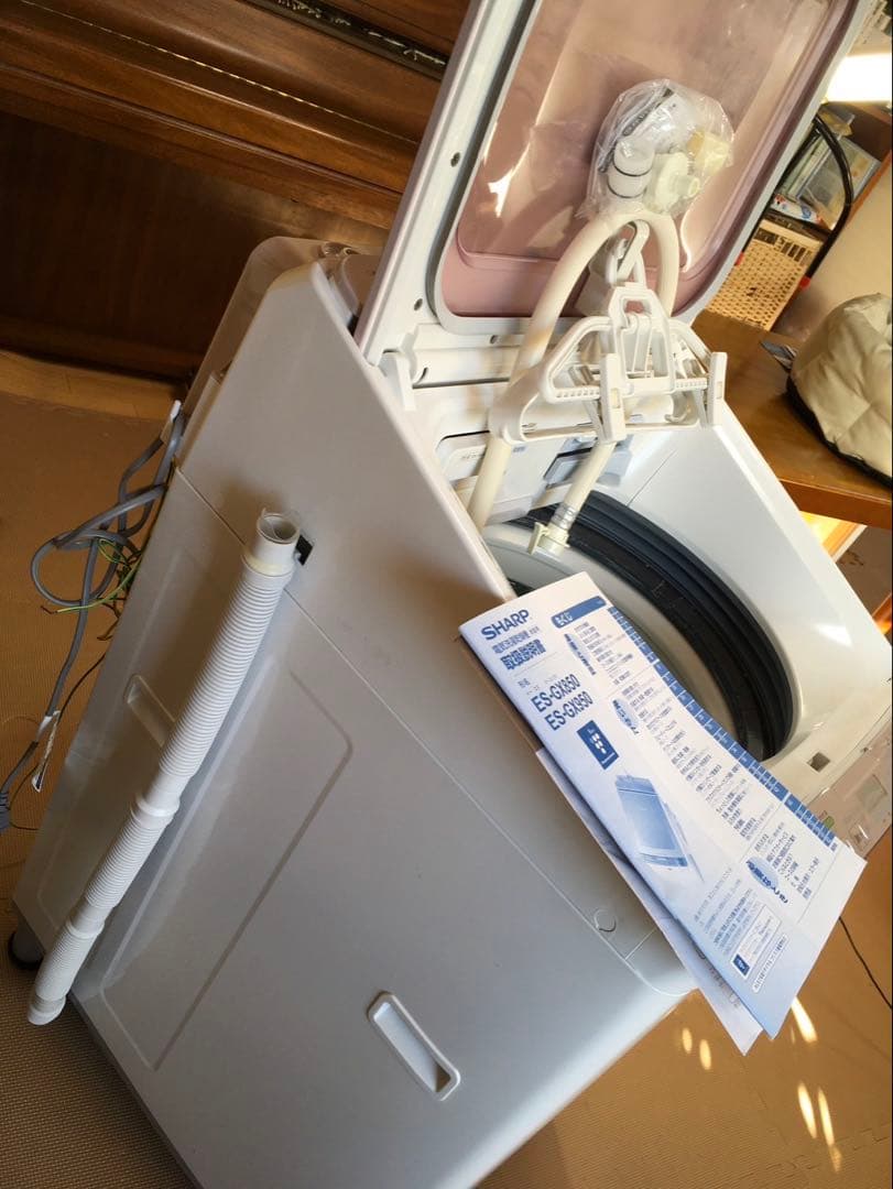 【北海道内限定】 SHARP 洗濯乾燥機 ES-GX850-P（8.0kg）