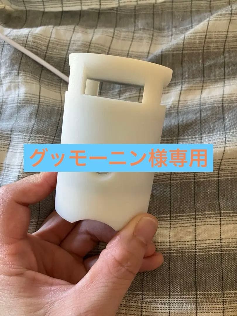 振皷FURIKO ロゴストロン　neten