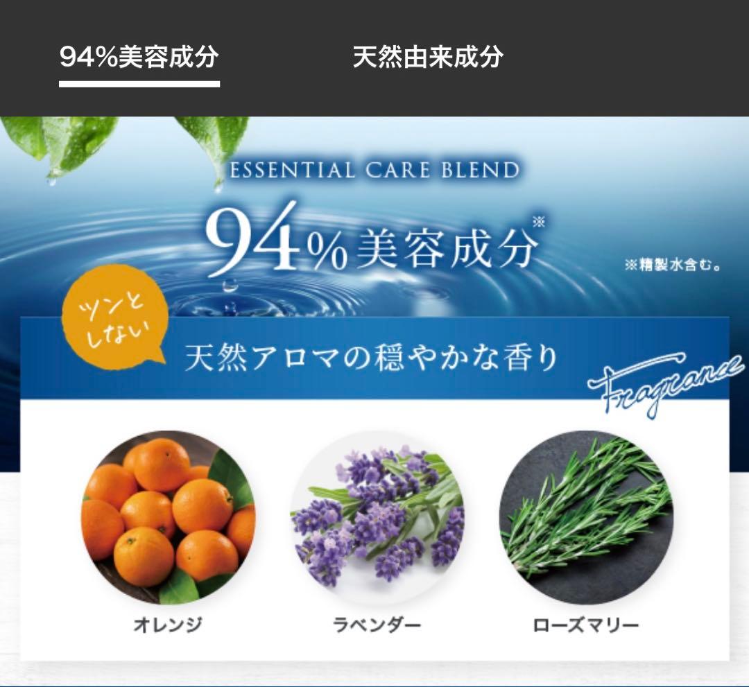 LPLPヘアカラートリートメント　ダークブラウン