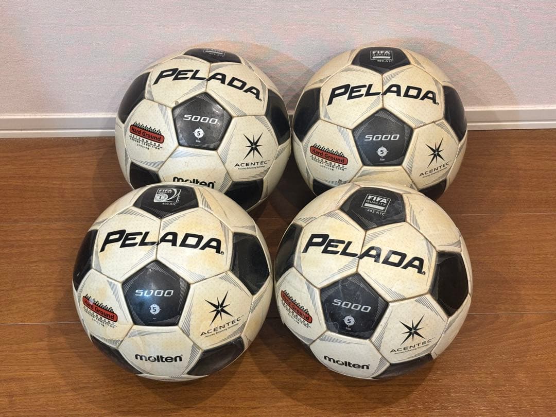 モルテン ペレーダ5000 土グランド用　F5P5001 5号球 4個セット