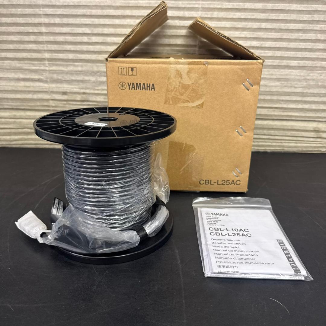 ☆未使用　YAMAHA　ハイスペック USBケーブル25m　CBL-L25AC