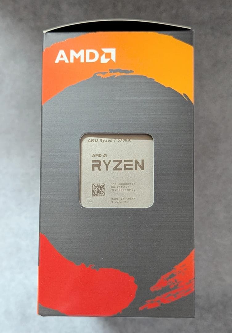 当たり石？動作確認済 美品 箱付 国内正規品 Ryzen 7 5700X BOX