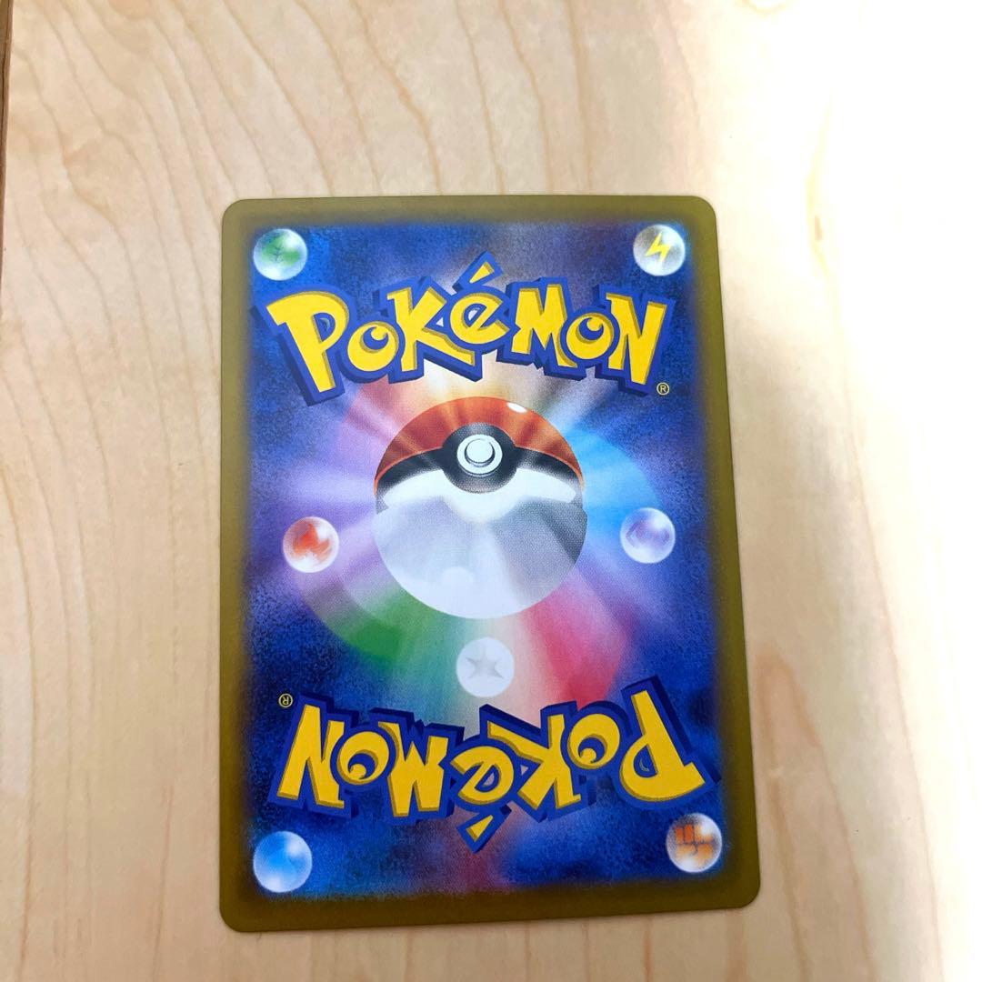 「即日発送」メイのはげまし SAR ムニキスゼロ