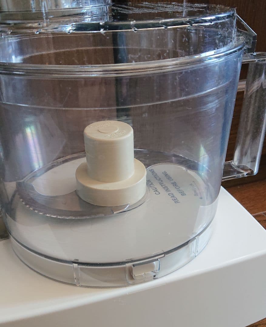 クイジナート フードプロセッサー DLC-8PLUS II 大型