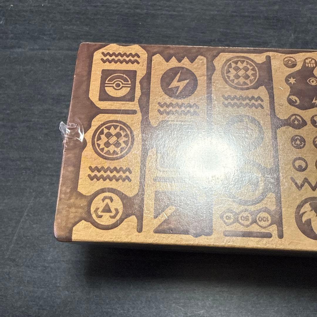 【新品未開封】ミステリーボックス 未開封 シュリンク付き