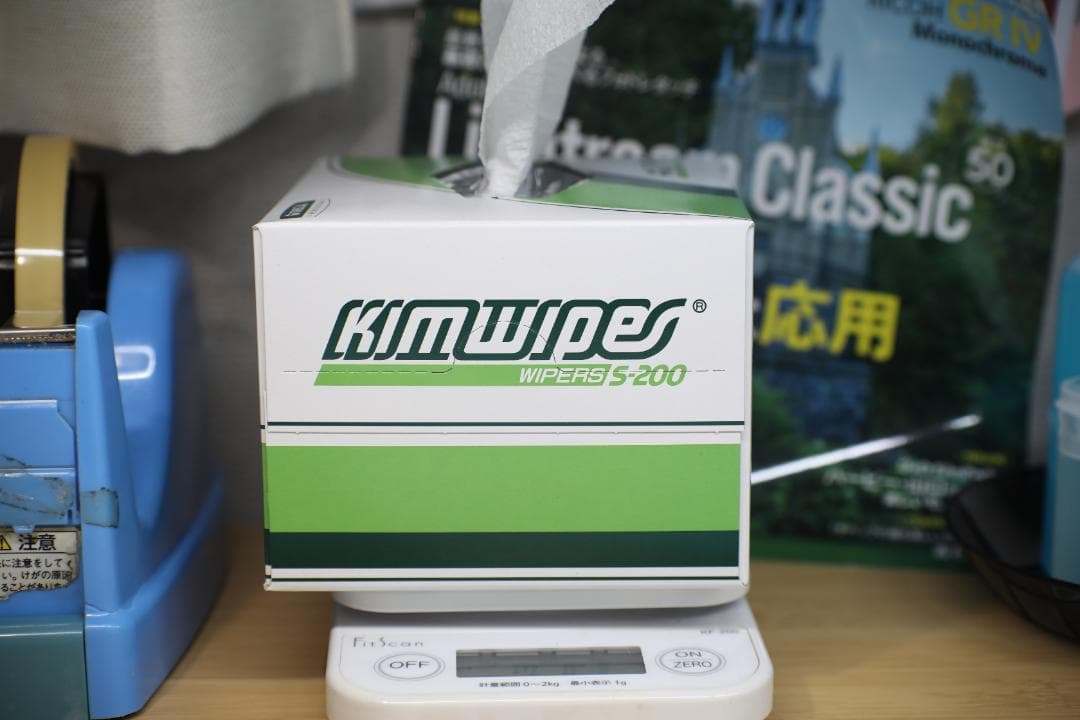 レンズ(単焦点) Minolta MD Rokkor 50mm F1.4 #7923