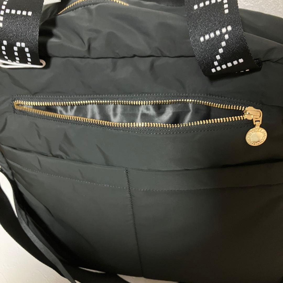 ステラマッカートニー マザーズバッグ 3way ショルダーバッグ