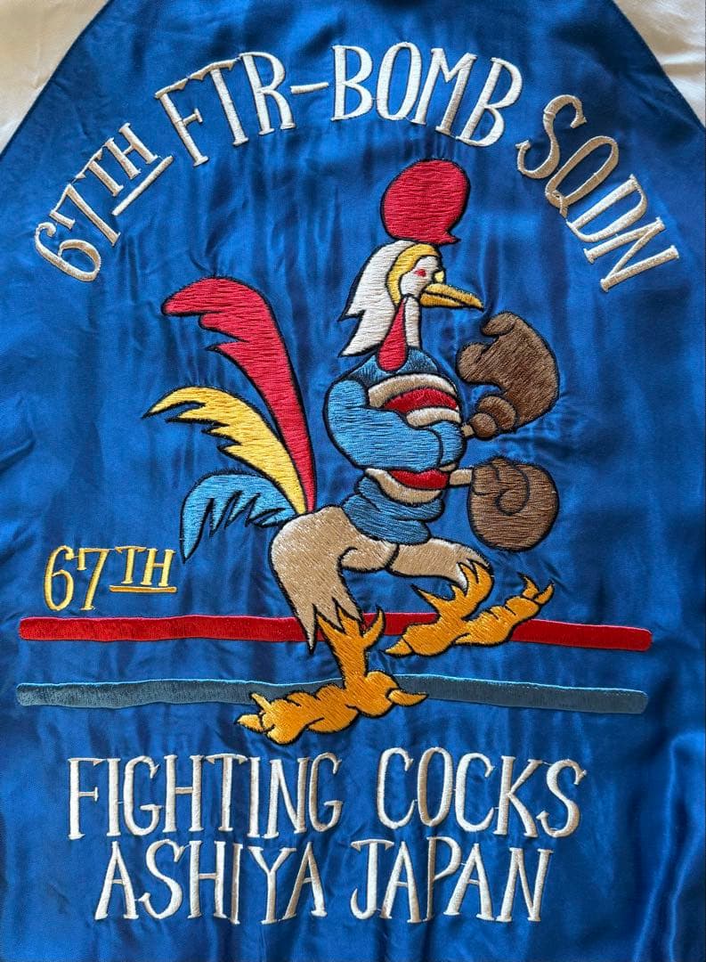 ★美品！テーラー東洋 ファイティングコックス×日本地図 リバーシブルスカジャンL