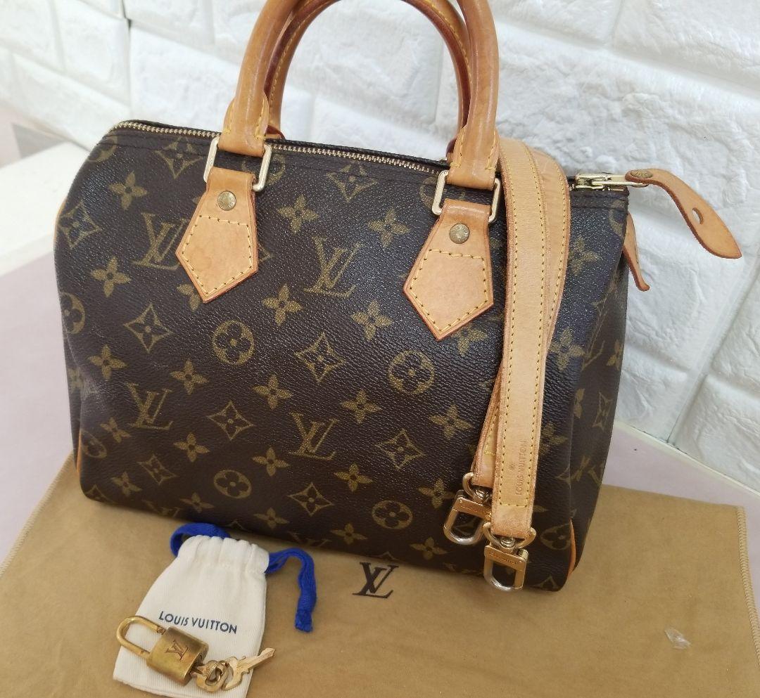 Louis Vuitton スピーディ25 カデナ・キー ショルダーストラップ