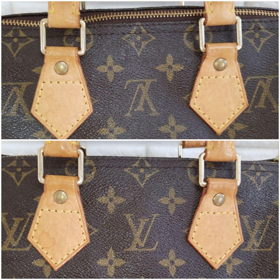 Louis Vuitton スピーディ25 カデナ・キー ショルダーストラップ