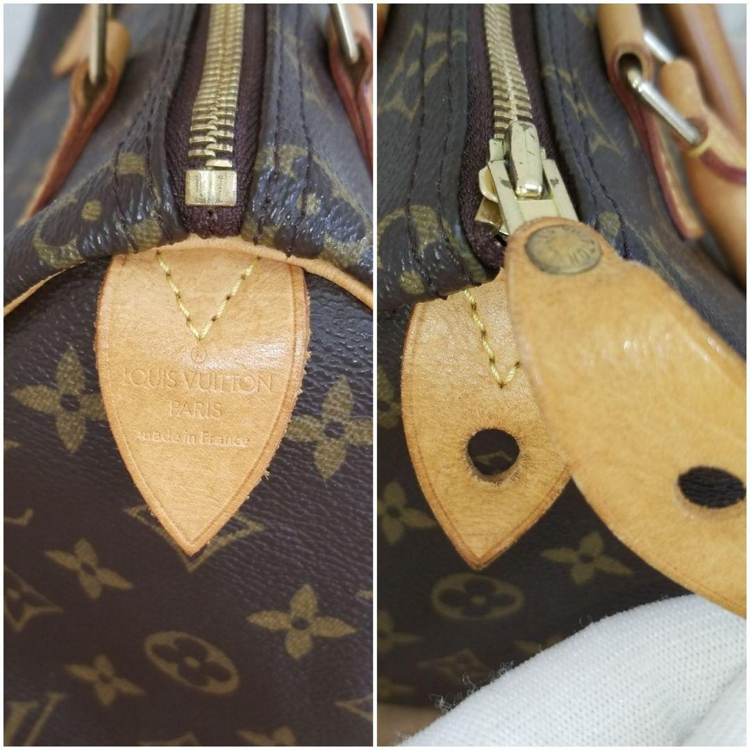 Louis Vuitton スピーディ25 カデナ・キー ショルダーストラップ
