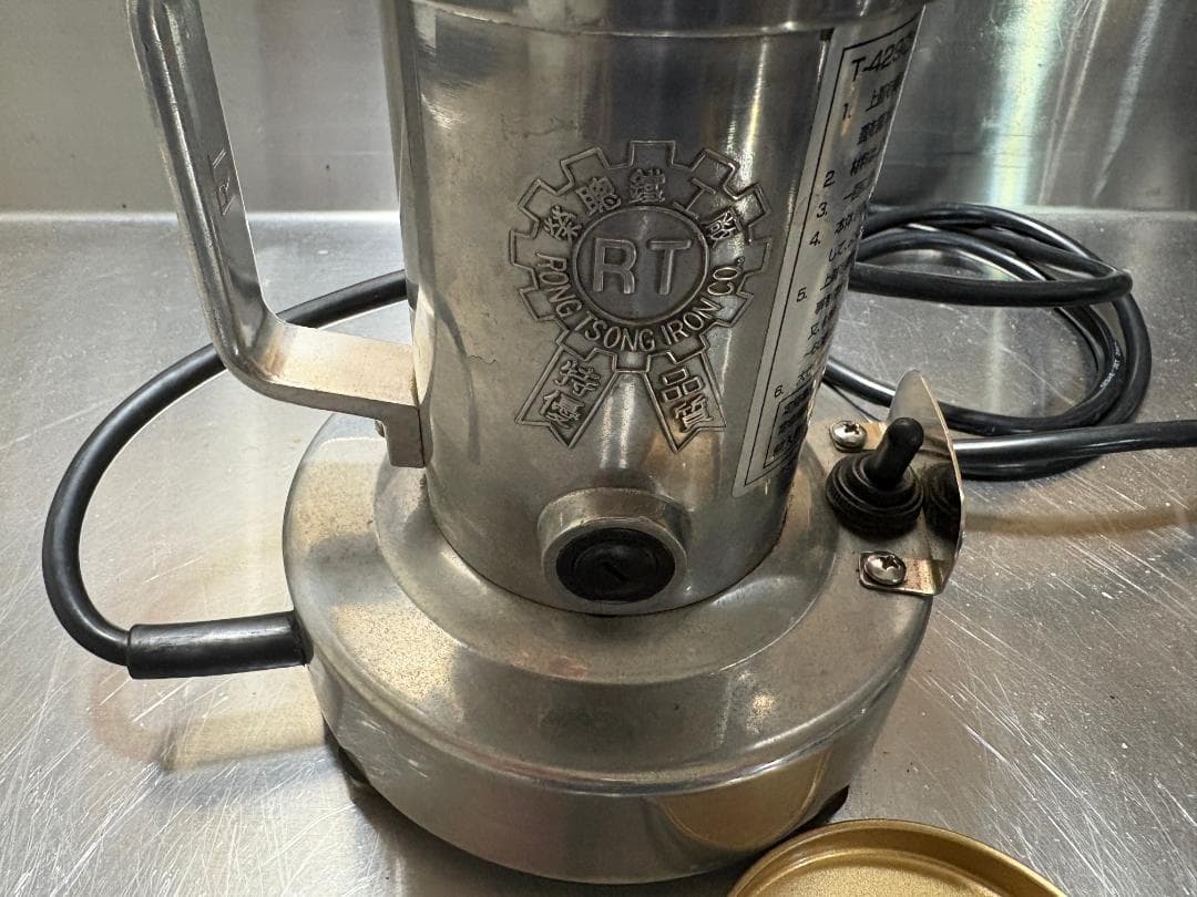 ひきっ粉　RONG TSONG　500ｃｃタイプ