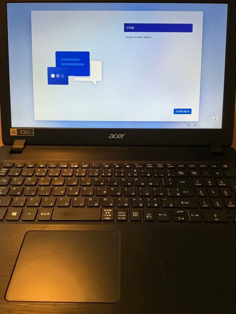 美品✨SSD256GB＆メモリ8GB✨Acer Aspire 3 A315-32