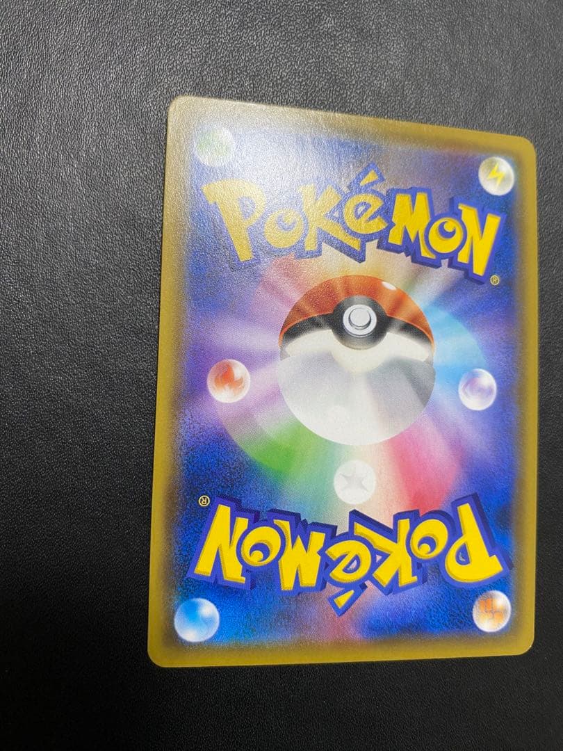 ブラッキー＆ダークライGX SA SM12a TAG TEAM GXタッグオー…