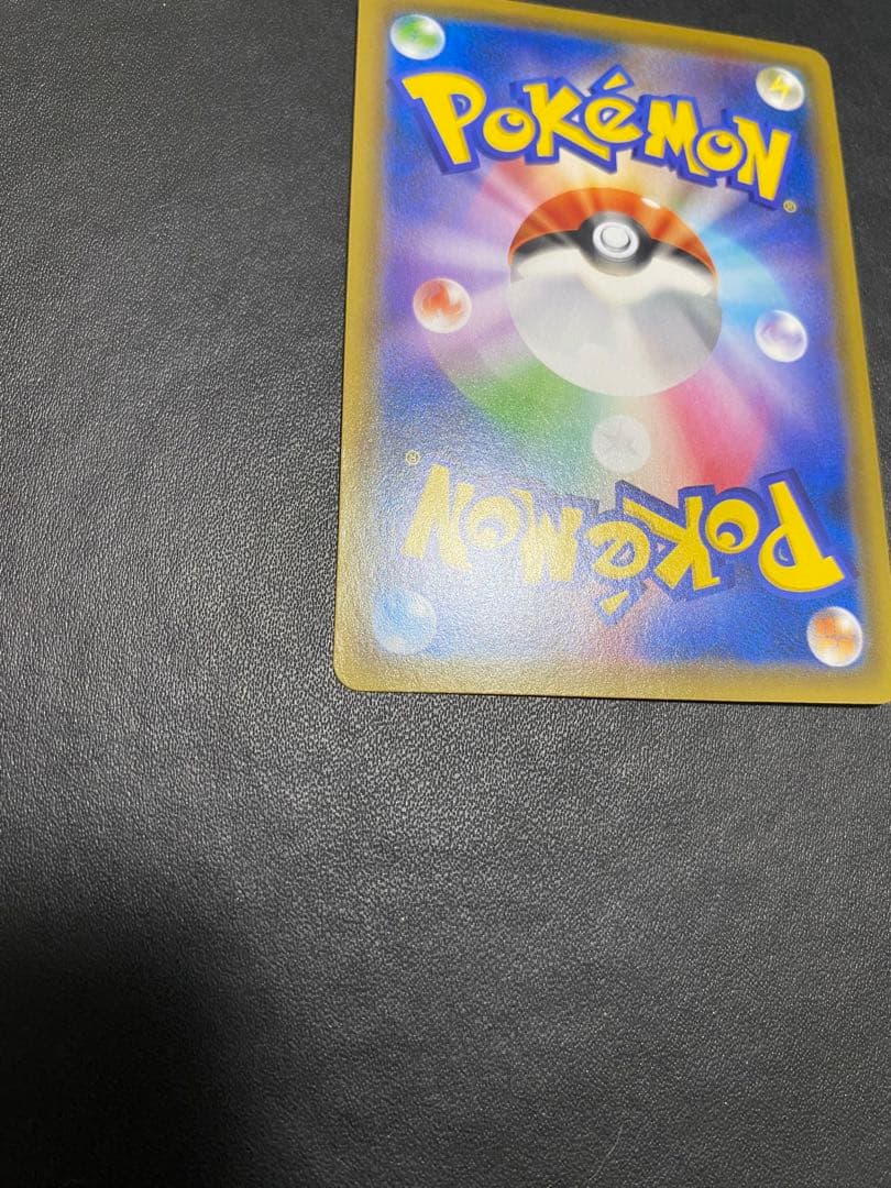 ブラッキー＆ダークライGX SA SM12a TAG TEAM GXタッグオー…