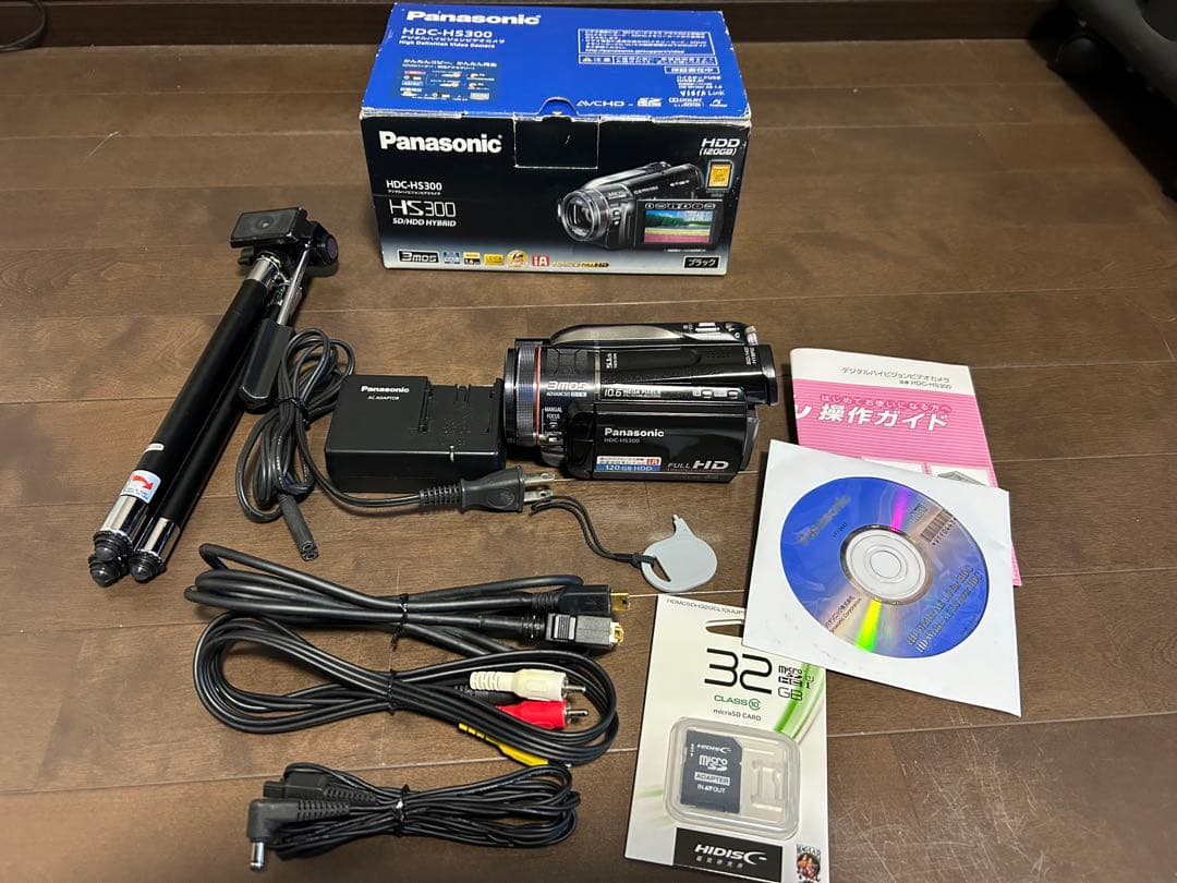 Panasonicデジタルハイビジョンビデオカメラ