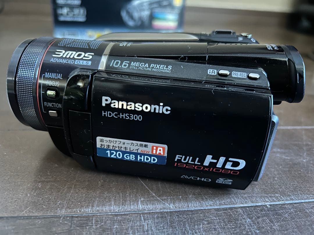 Panasonicデジタルハイビジョンビデオカメラ