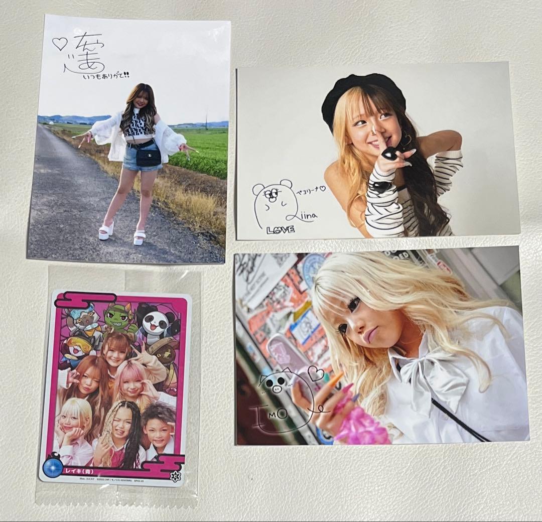 KOGYARU コギャル 2冊セット 創刊号 ファッション誌 ギャル 雑誌