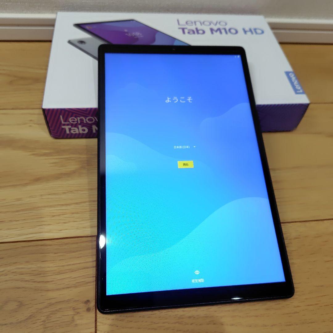 【Androidタブレット】Lenovo Tab M10 HD グレー