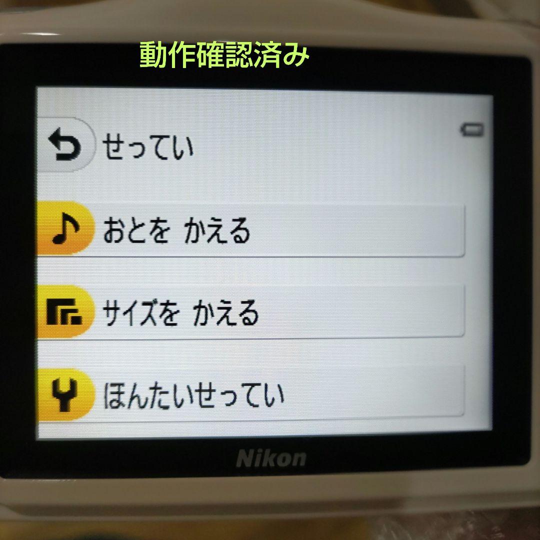 限定品　Nikon COOLPIX W100 E5系　はやぶさモデル