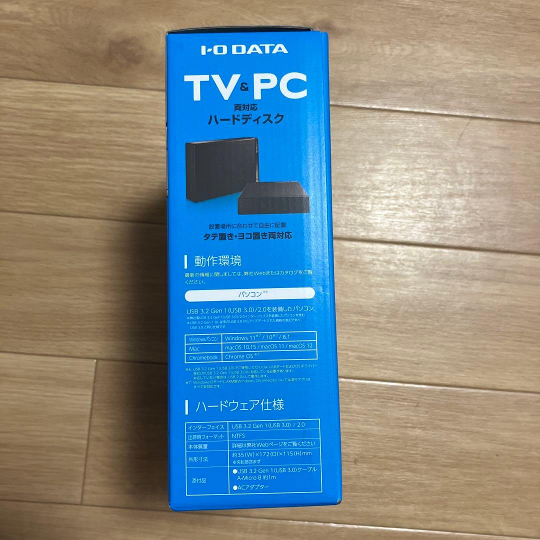 I-O DATA 2TB 外付けハードディスク NTR-S2-2