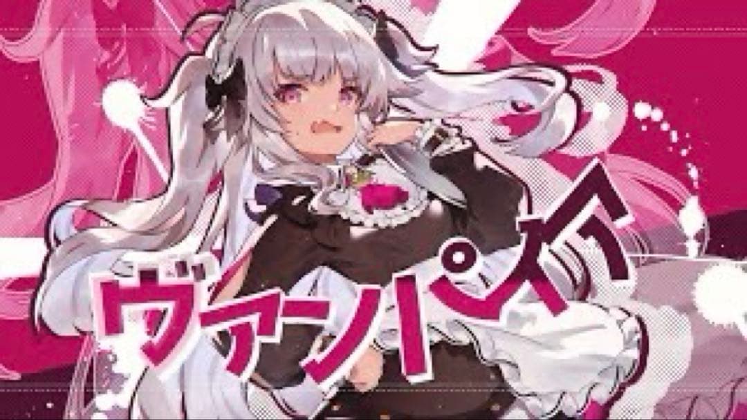 魔使マオ コスプレ衣装