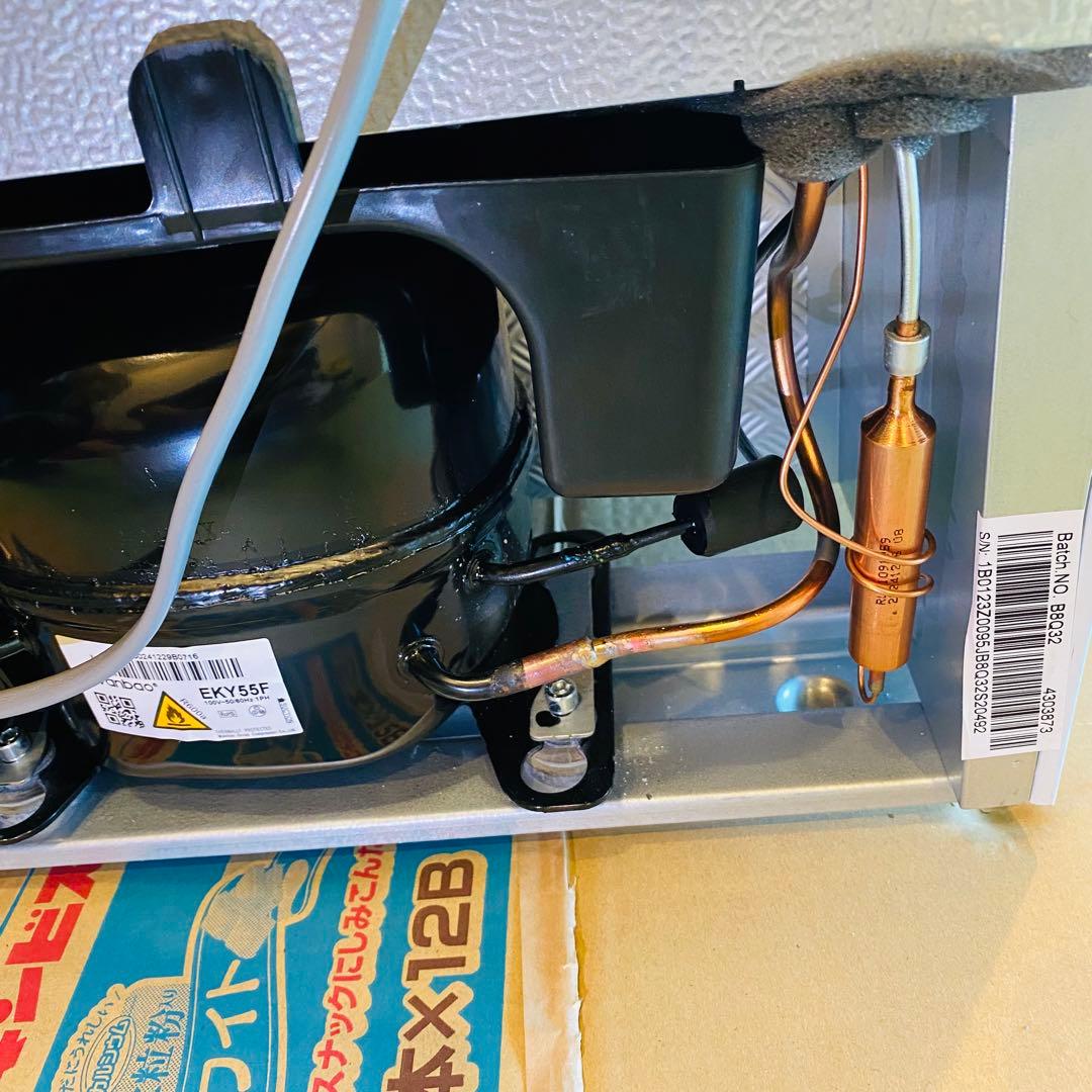 引き取り限定　2025年製　Hisense 冷凍冷蔵庫　HR-B12E4W