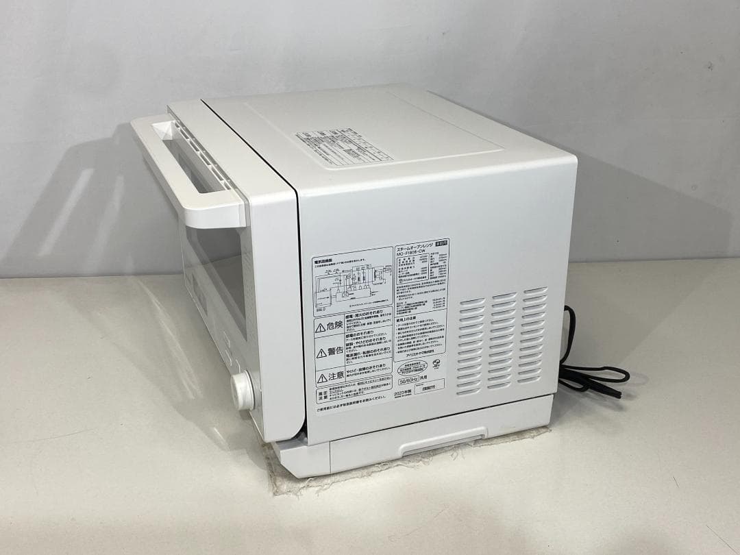 アイリスオオヤマ　オーブンレンジMO-F1808-CW 2023年製