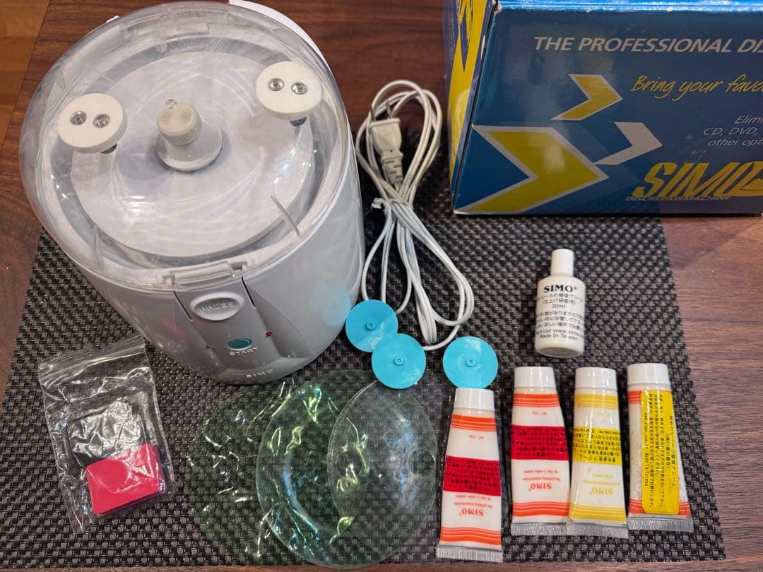 SIMO DSR-R1 CD DVD ディスク修復 研磨機 クリーニング
