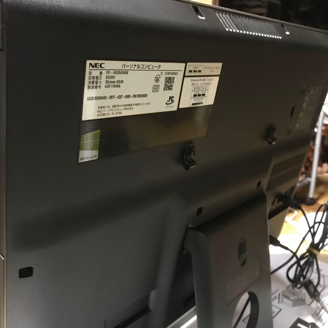 NECバリュースターWindows11core M美品