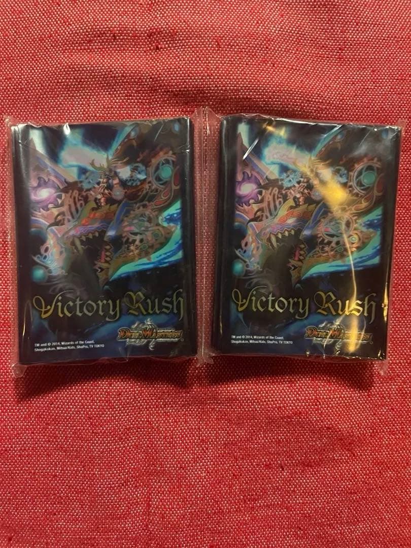 2個セット　鬼丸覇 スリーブ カードプロテクト デュ円　未開封