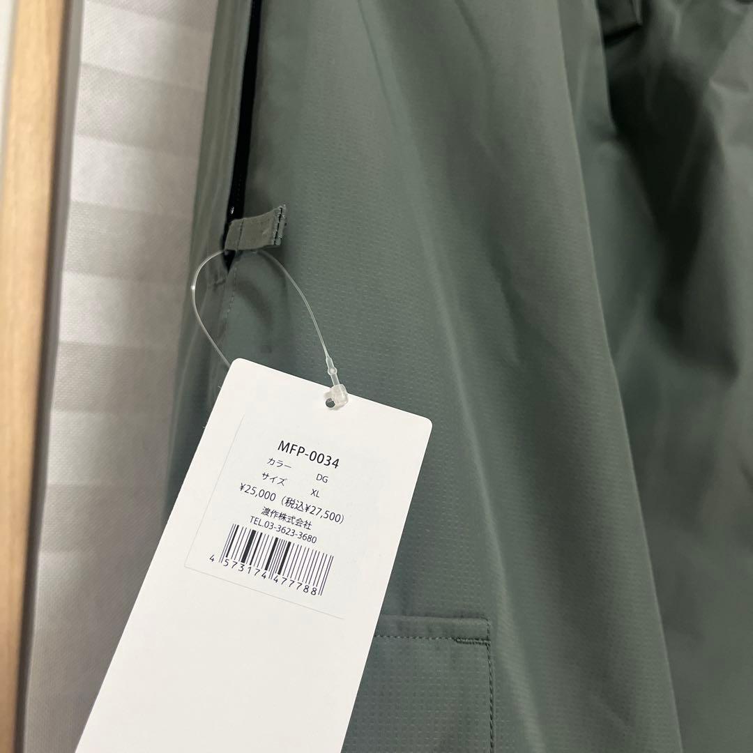 25-26 MAHF  CARGO PANTS スノボ ウェア マーフ