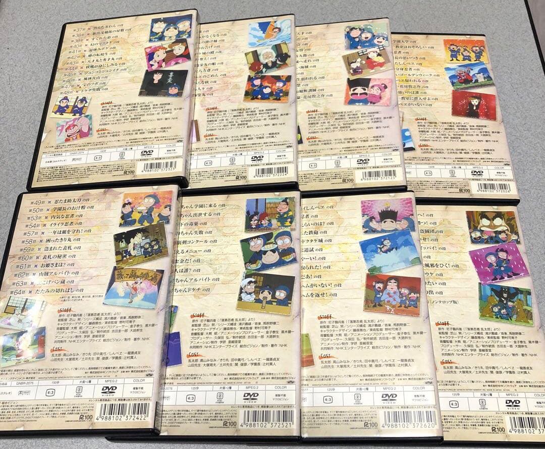 nhk 忍たま乱太郎 1期 全8巻 全巻セット dvd 初期