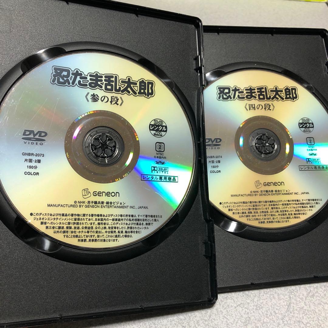 nhk 忍たま乱太郎 1期 全8巻 全巻セット dvd 初期