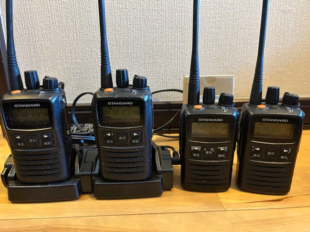 バーテックSTANDARD VXD450U無線機 2台セット