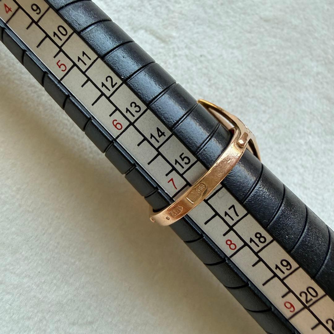 4ЯK刻印、旧ソ連国旗モチーフ、583刻印入り 琥珀リング