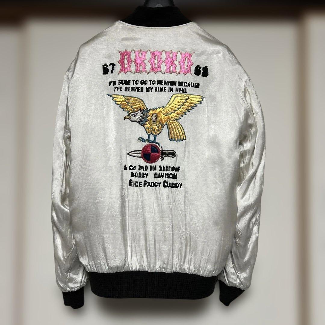 さ*ん様 UNITEDARROWS&SONS スカジャン　スーベニアジャケット