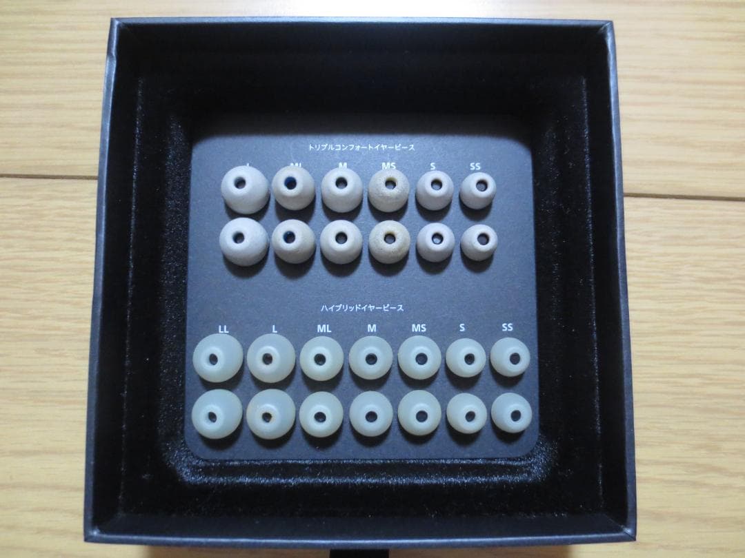 SONY 最高級イヤフォン　IER-Z1R