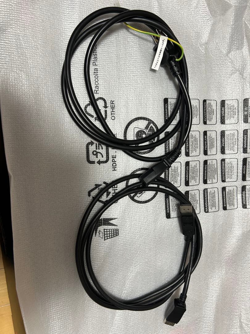 ディスプレイ・モニター本体 BenQ Zowie XL2546K