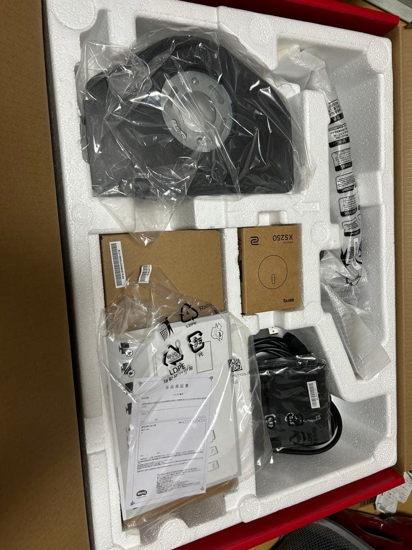 ディスプレイ・モニター本体 BenQ Zowie XL2546K