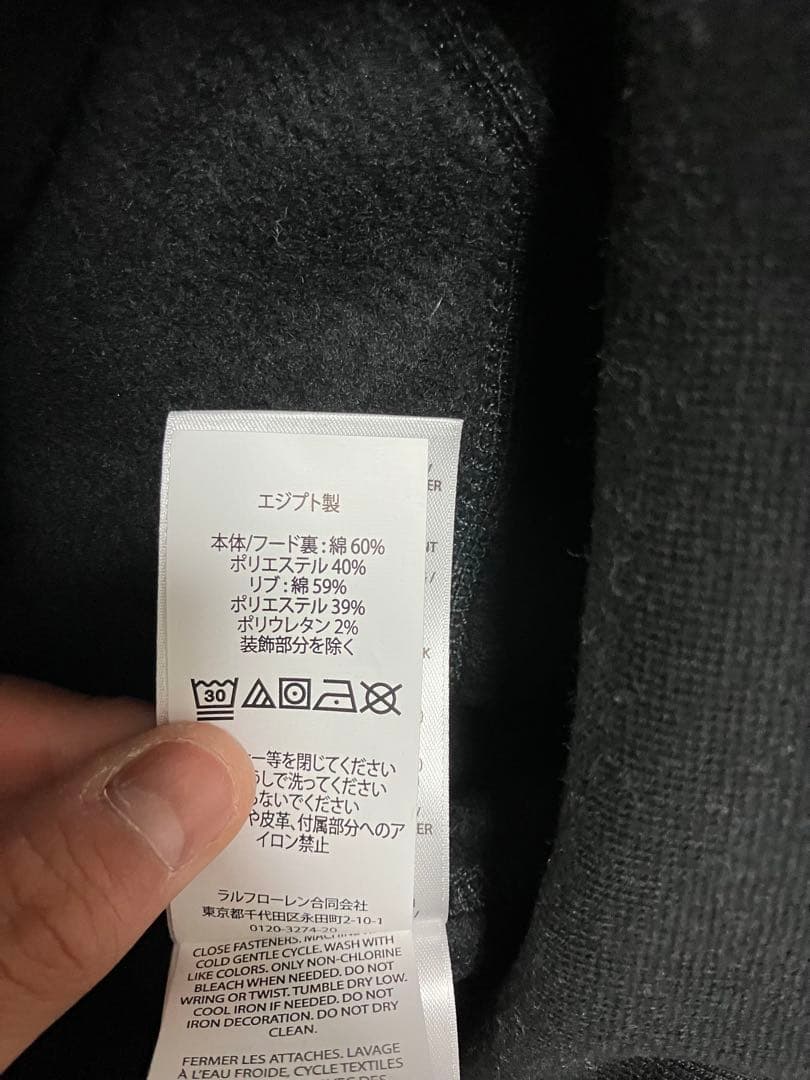 ralph Lauren 黒 ジップアップパーカー　短丈　drip