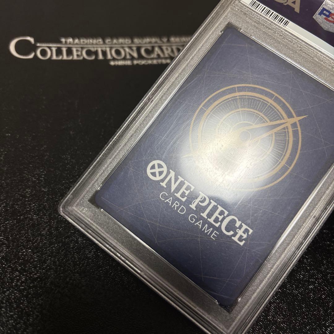 【PSA10】ナミ　プロモ　ガールズエディション版OP01-016